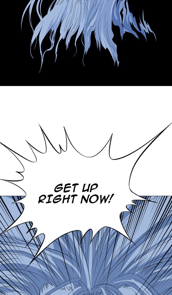 Gosu Chapter 72 page 93 - Chapter 72: Ep. 72 - Wild Dogs (14)