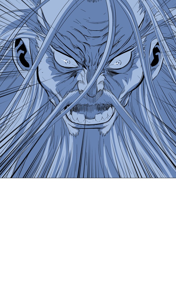 Gosu Chapter 72 page 94 - Chapter 72: Ep. 72 - Wild Dogs (14)