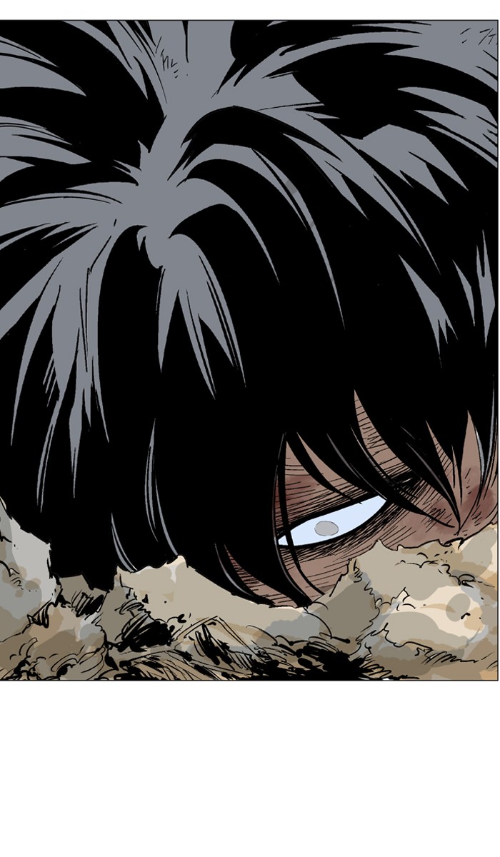 Gosu Chapter 72 page 95 - Chapter 72: Ep. 72 - Wild Dogs (14)