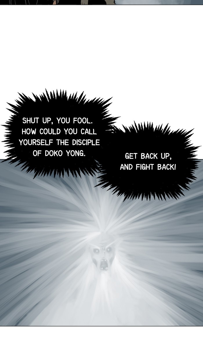 Gosu Chapter 73 page 11 - Chapter 73: Ep. 73 - Wild Dogs (15)