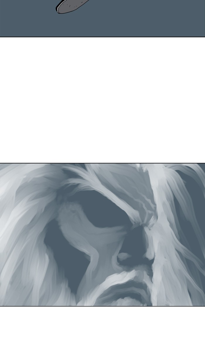 Gosu Chapter 73 page 15 - Chapter 73: Ep. 73 - Wild Dogs (15)