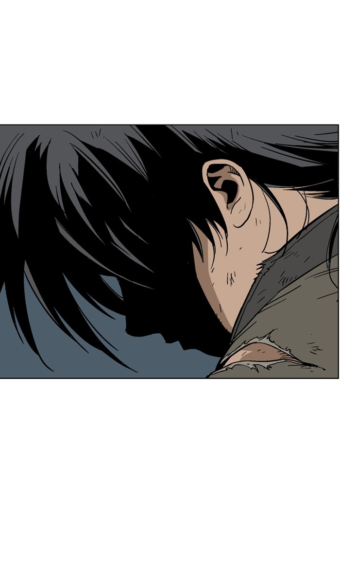 Gosu Chapter 73 page 16 - Chapter 73: Ep. 73 - Wild Dogs (15)