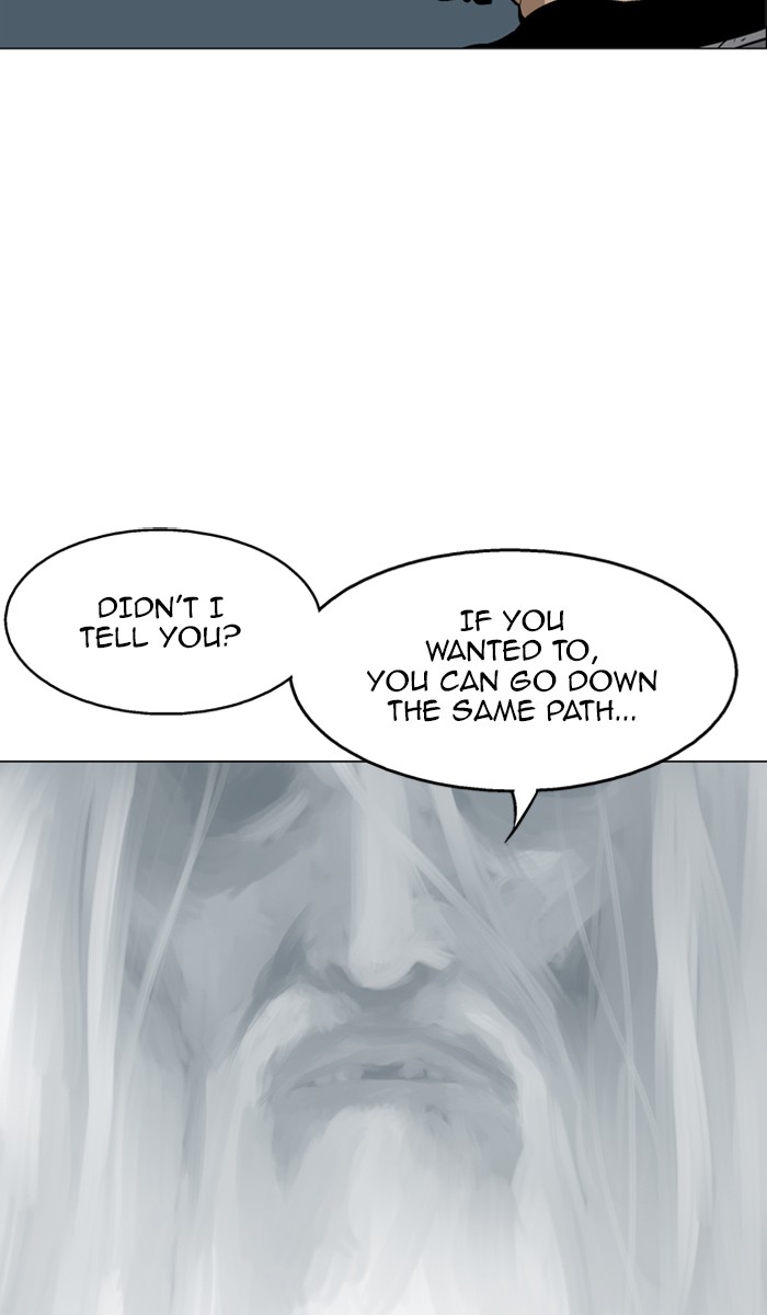 Gosu Chapter 73 page 19 - Chapter 73: Ep. 73 - Wild Dogs (15)