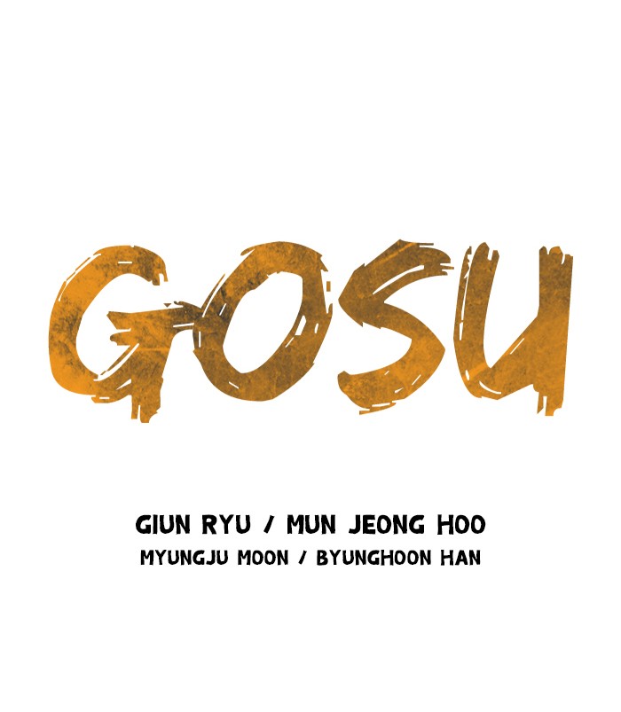 Gosu Chapter 73 page 2 - Chapter 73: Ep. 73 - Wild Dogs (15)