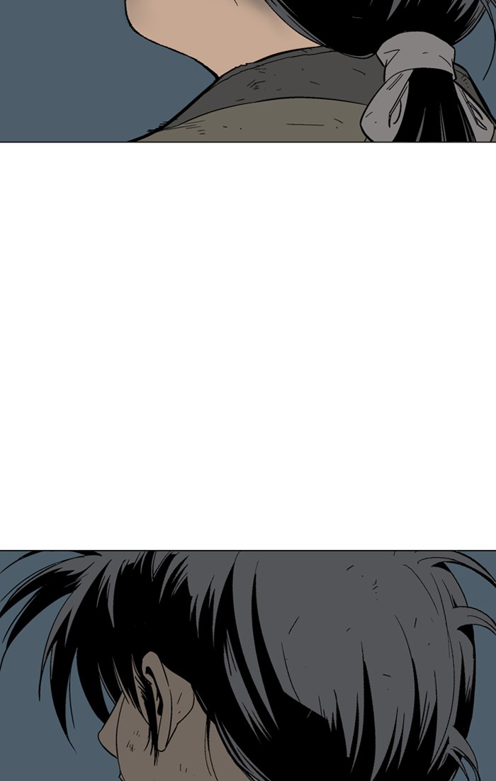 Gosu Chapter 73 page 4 - Chapter 73: Ep. 73 - Wild Dogs (15)