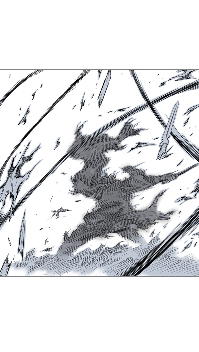 Gosu Chapter 73 page 47 - Chapter 73: Ep. 73 - Wild Dogs (15)