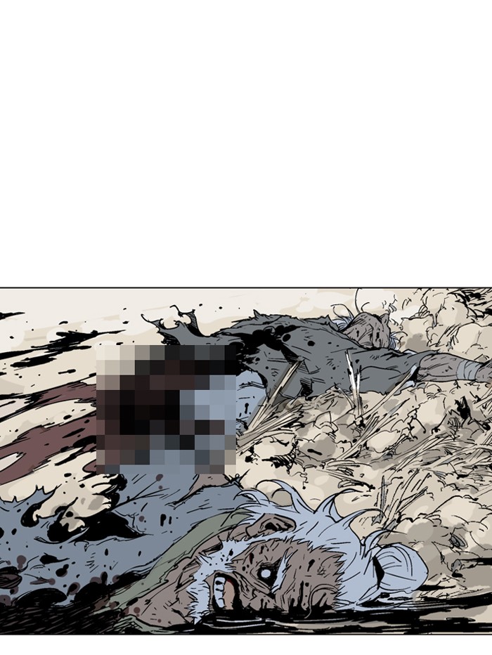 Gosu Chapter 73 page 49 - Chapter 73: Ep. 73 - Wild Dogs (15)