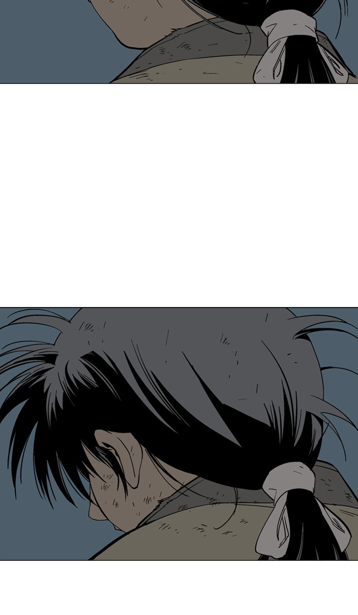 Gosu Chapter 73 page 5 - Chapter 73: Ep. 73 - Wild Dogs (15)