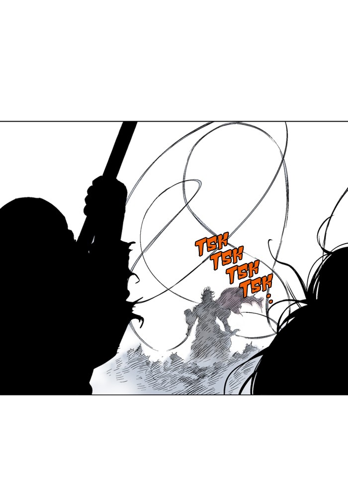 Gosu Chapter 73 page 51 - Chapter 73: Ep. 73 - Wild Dogs (15)