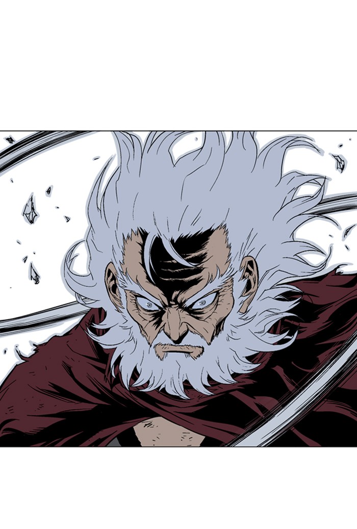 Gosu Chapter 73 page 54 - Chapter 73: Ep. 73 - Wild Dogs (15)