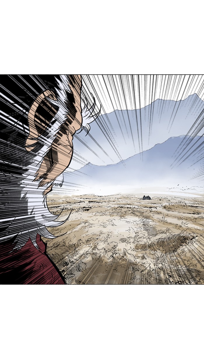 Gosu Chapter 73 page 58 - Chapter 73: Ep. 73 - Wild Dogs (15)