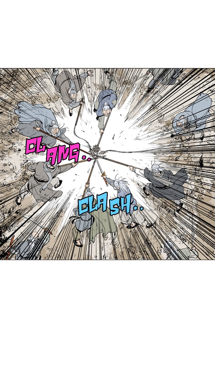 Gosu Chapter 73 page 63 - Chapter 73: Ep. 73 - Wild Dogs (15)