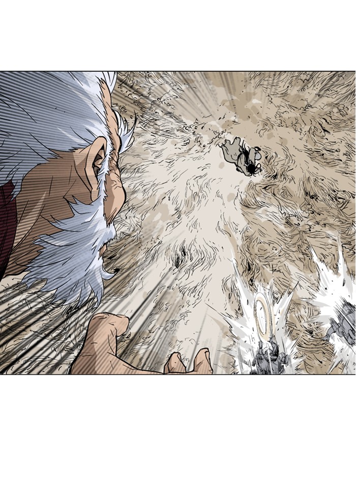Gosu Chapter 73 page 70 - Chapter 73: Ep. 73 - Wild Dogs (15)