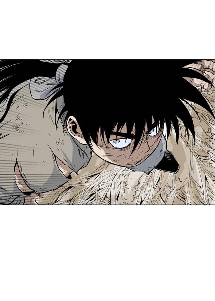 Gosu Chapter 73 page 71 - Chapter 73: Ep. 73 - Wild Dogs (15)