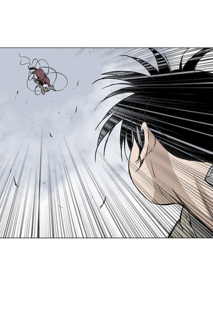 Gosu Chapter 73 page 72 - Chapter 73: Ep. 73 - Wild Dogs (15)