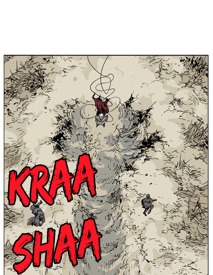 Gosu Chapter 73 page 75 - Chapter 73: Ep. 73 - Wild Dogs (15)
