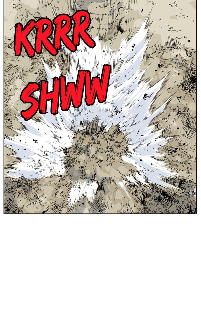 Gosu Chapter 73 page 76 - Chapter 73: Ep. 73 - Wild Dogs (15)