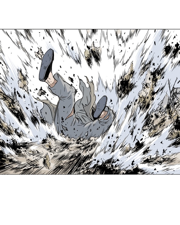 Gosu Chapter 73 page 77 - Chapter 73: Ep. 73 - Wild Dogs (15)