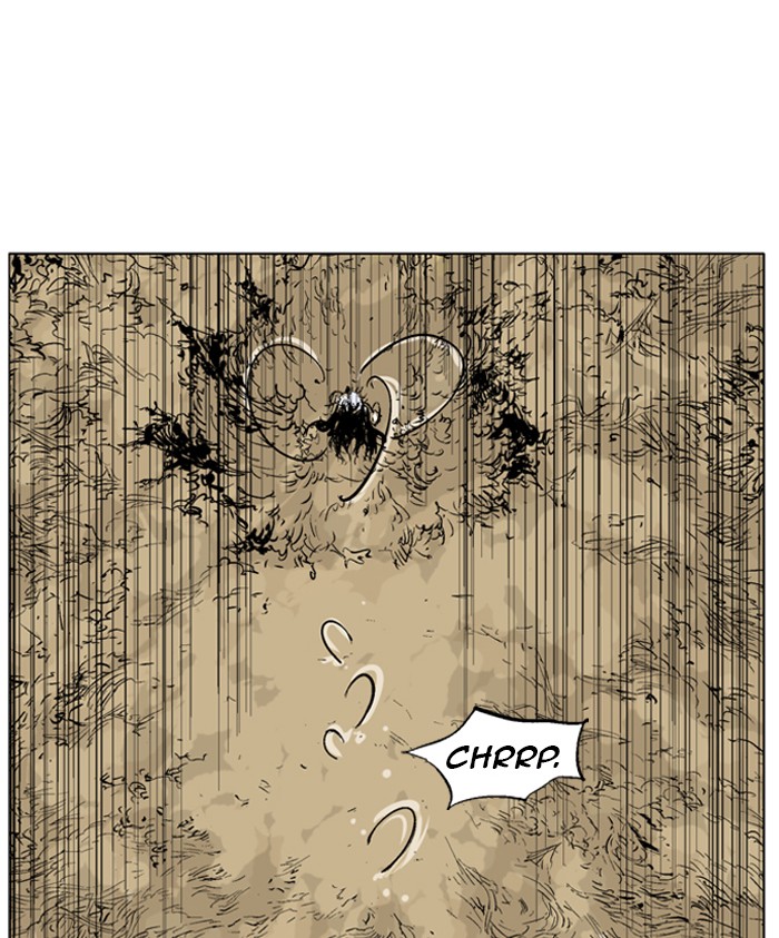 Gosu Chapter 73 page 83 - Chapter 73: Ep. 73 - Wild Dogs (15)