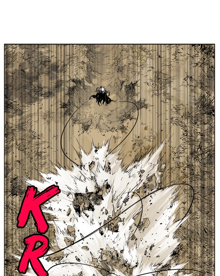 Gosu Chapter 73 page 85 - Chapter 73: Ep. 73 - Wild Dogs (15)