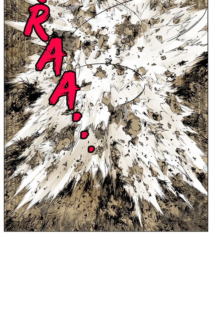 Gosu Chapter 73 page 86 - Chapter 73: Ep. 73 - Wild Dogs (15)