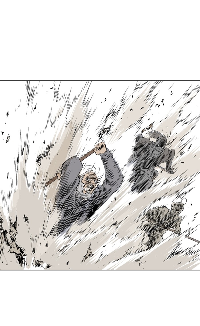 Gosu Chapter 73 page 88 - Chapter 73: Ep. 73 - Wild Dogs (15)