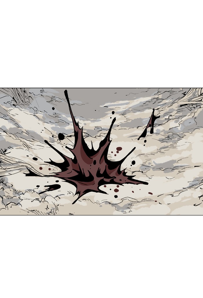 Gosu Chapter 73 page 90 - Chapter 73: Ep. 73 - Wild Dogs (15)