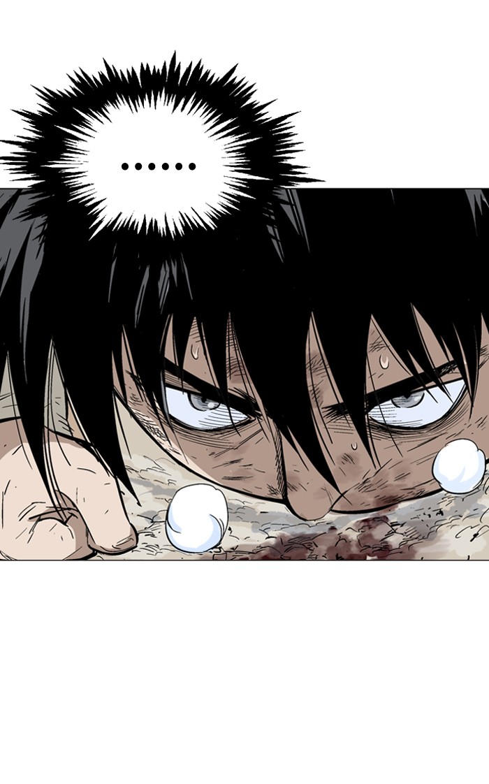 Gosu Chapter 73 page 93 - Chapter 73: Ep. 73 - Wild Dogs (15)