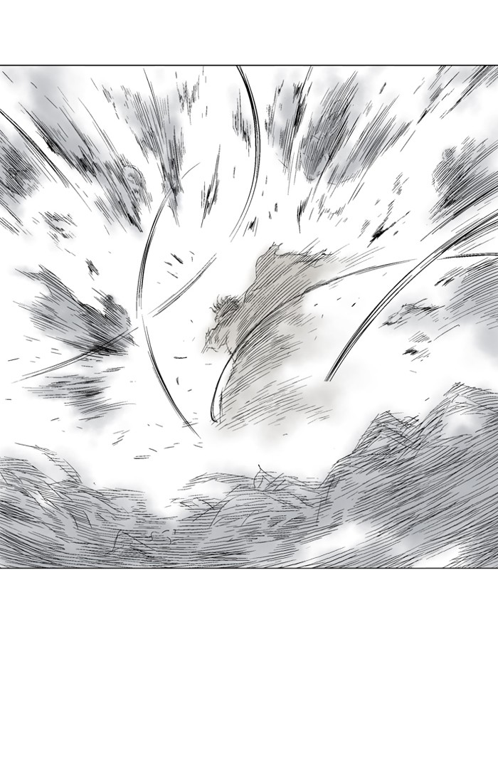 Gosu Chapter 73 page 94 - Chapter 73: Ep. 73 - Wild Dogs (15)