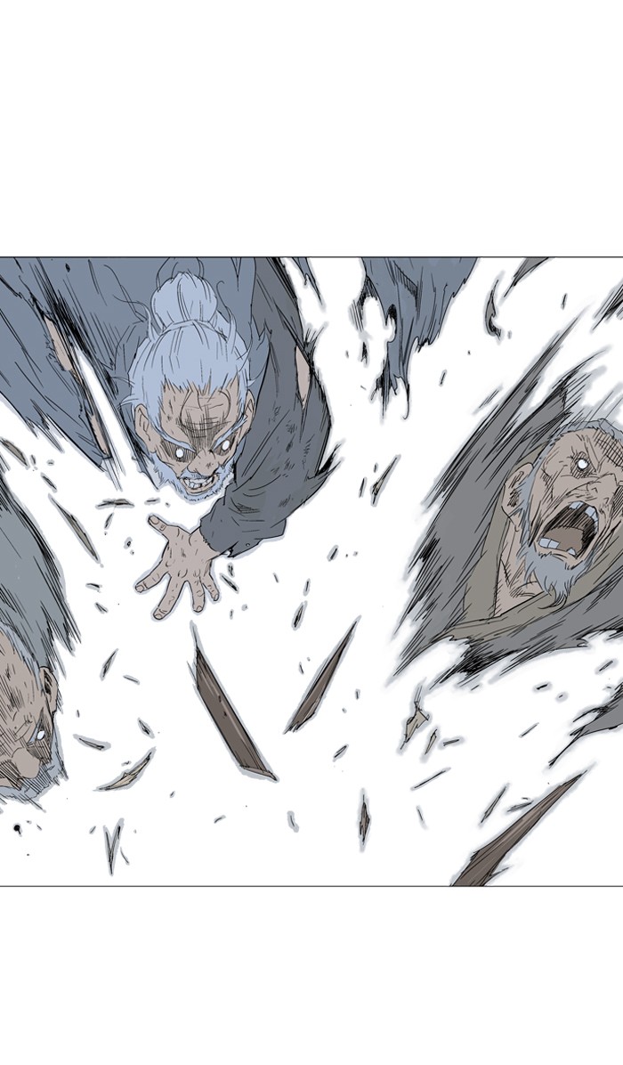 Gosu Chapter 73 page 96 - Chapter 73: Ep. 73 - Wild Dogs (15)