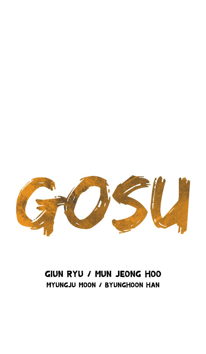 Gosu Chapter 74 page 1 - Chapter 74: Ep. 74 - Wild Dogs (16)