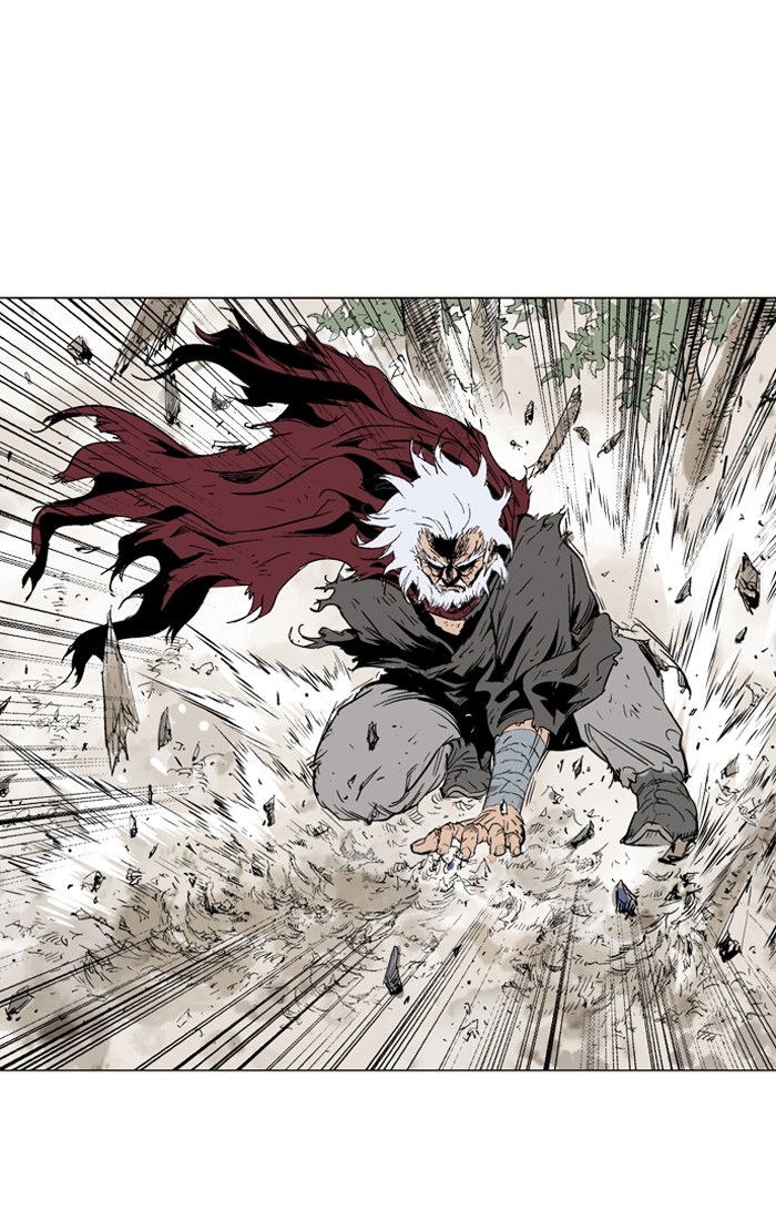 Gosu Chapter 74 page 102 - Chapter 74: Ep. 74 - Wild Dogs (16)