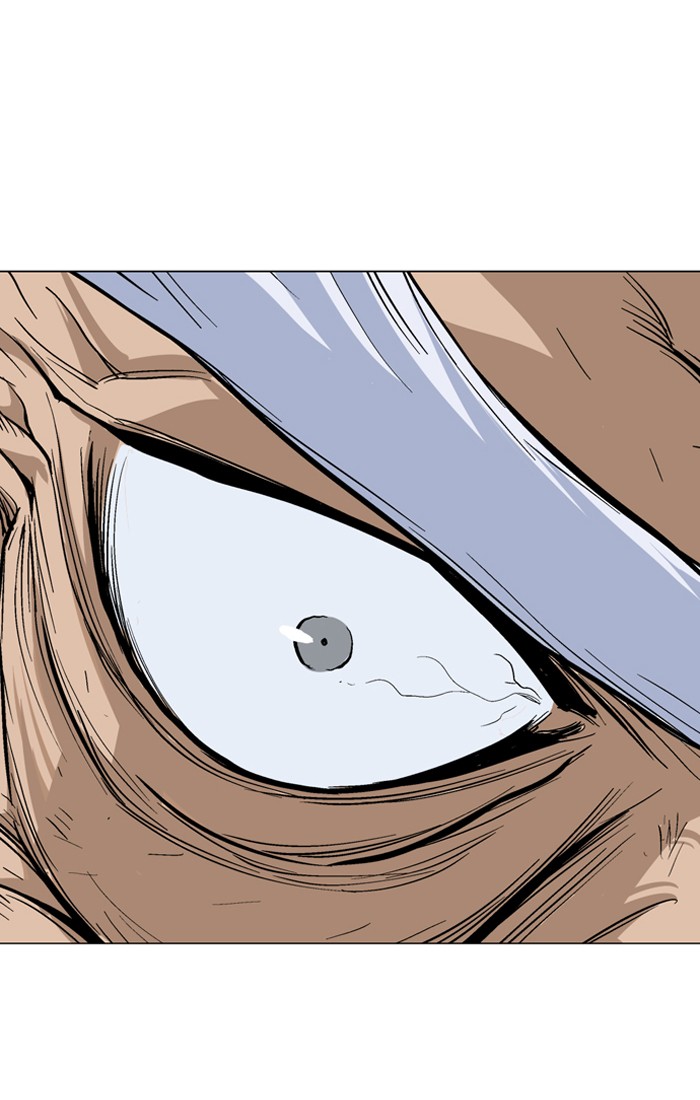 Gosu Chapter 74 page 104 - Chapter 74: Ep. 74 - Wild Dogs (16)