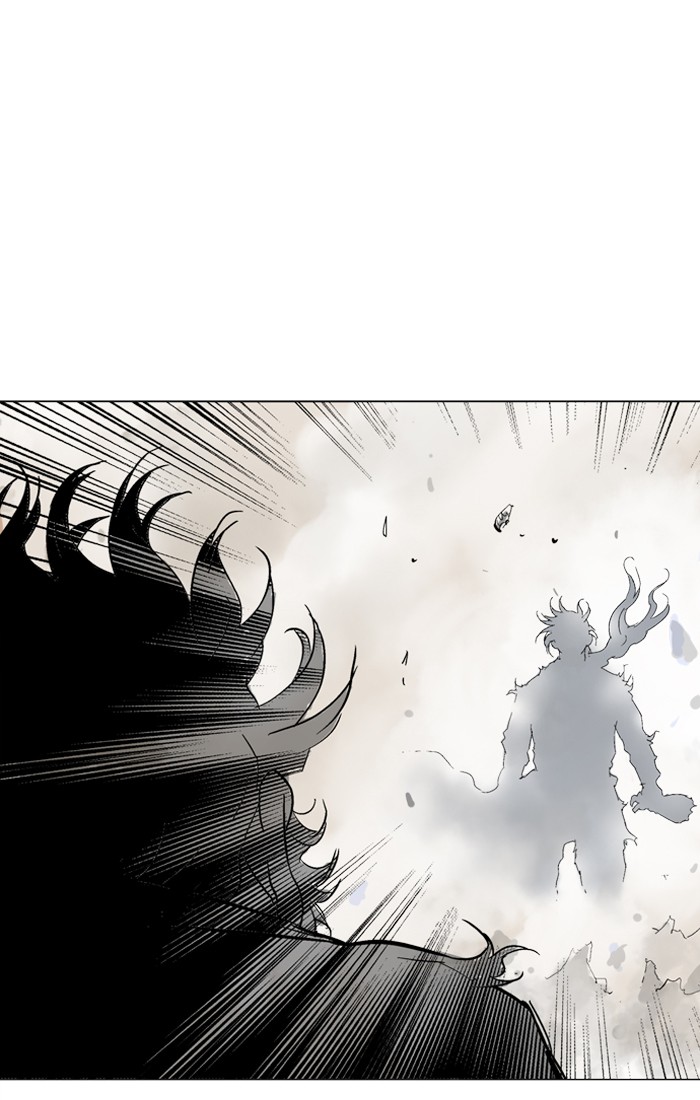 Gosu Chapter 74 page 105 - Chapter 74: Ep. 74 - Wild Dogs (16)