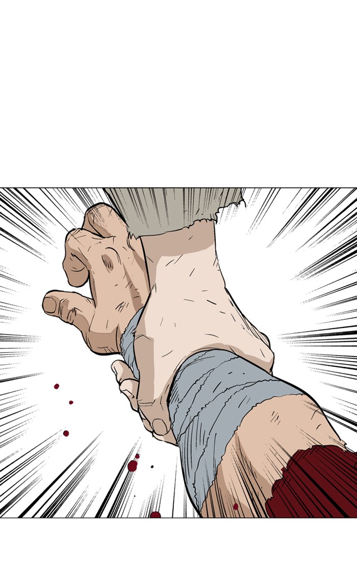 Gosu Chapter 74 page 106 - Chapter 74: Ep. 74 - Wild Dogs (16)