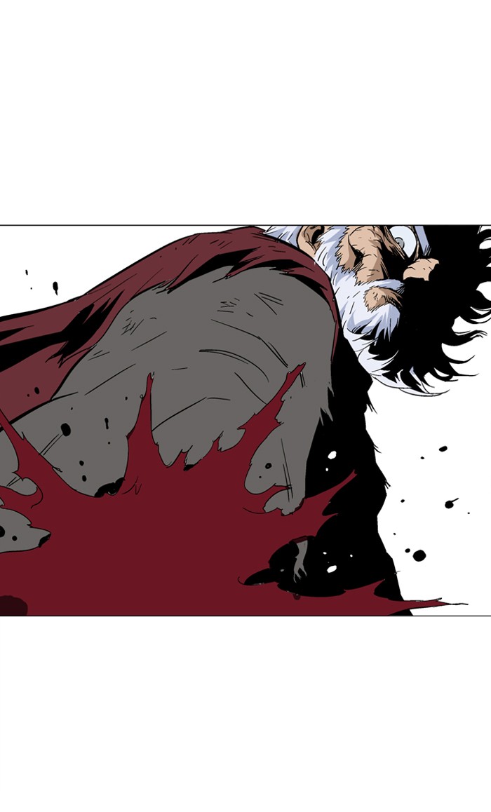 Gosu Chapter 74 page 107 - Chapter 74: Ep. 74 - Wild Dogs (16)