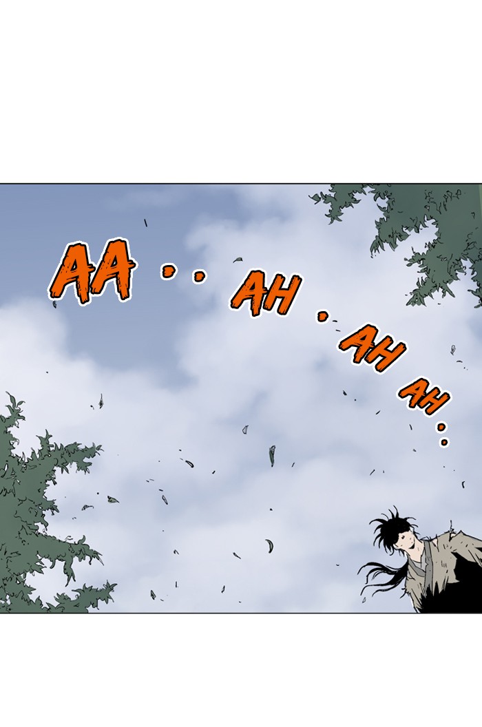 Gosu Chapter 74 page 109 - Chapter 74: Ep. 74 - Wild Dogs (16)