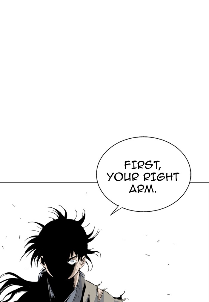 Gosu Chapter 74 page 110 - Chapter 74: Ep. 74 - Wild Dogs (16)