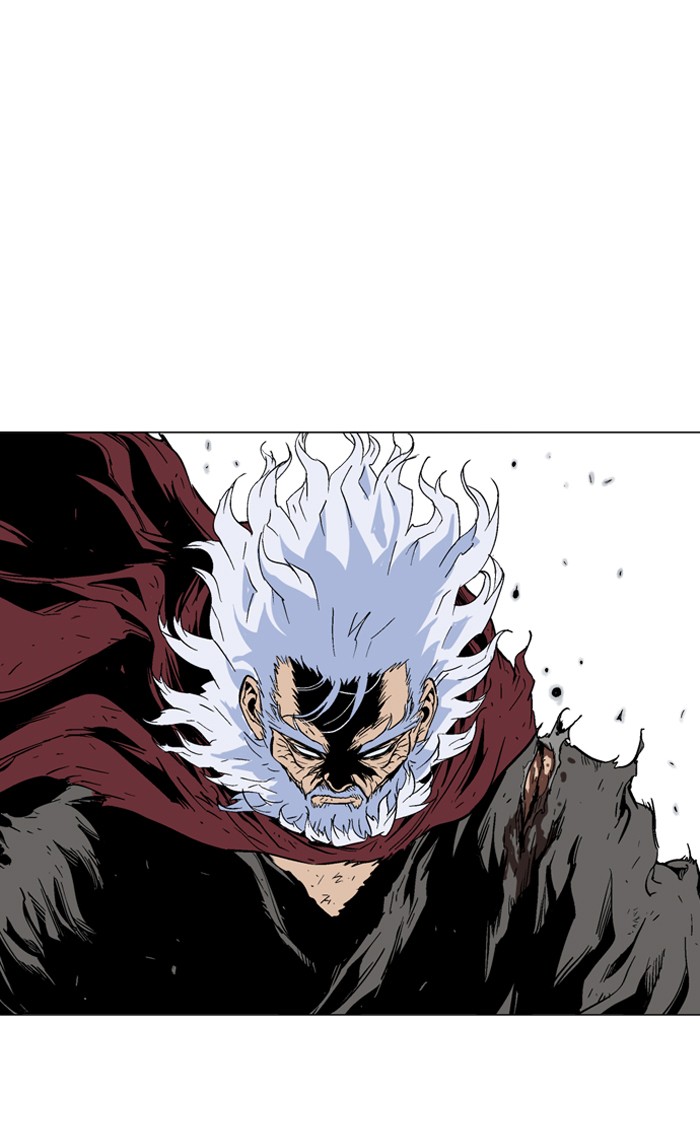 Gosu Chapter 74 page 19 - Chapter 74: Ep. 74 - Wild Dogs (16)