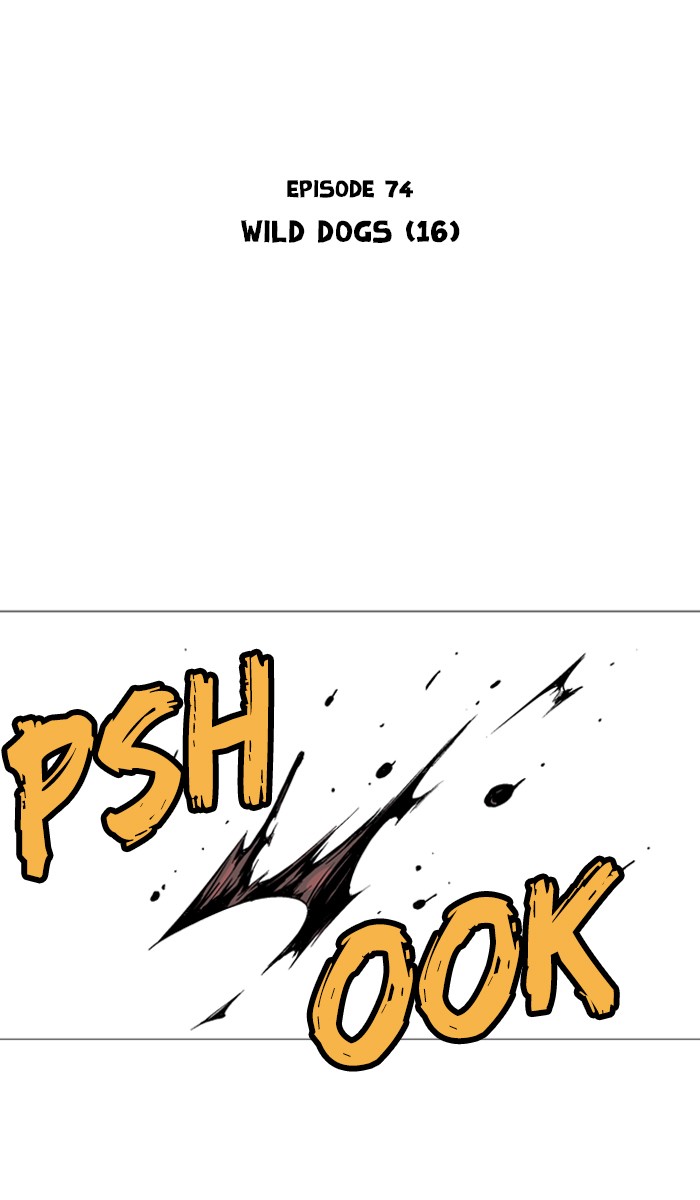 Gosu Chapter 74 page 2 - Chapter 74: Ep. 74 - Wild Dogs (16)