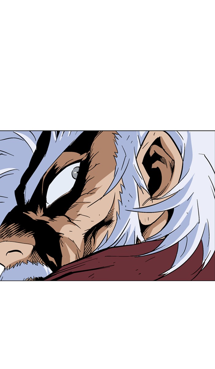 Gosu Chapter 74 page 21 - Chapter 74: Ep. 74 - Wild Dogs (16)