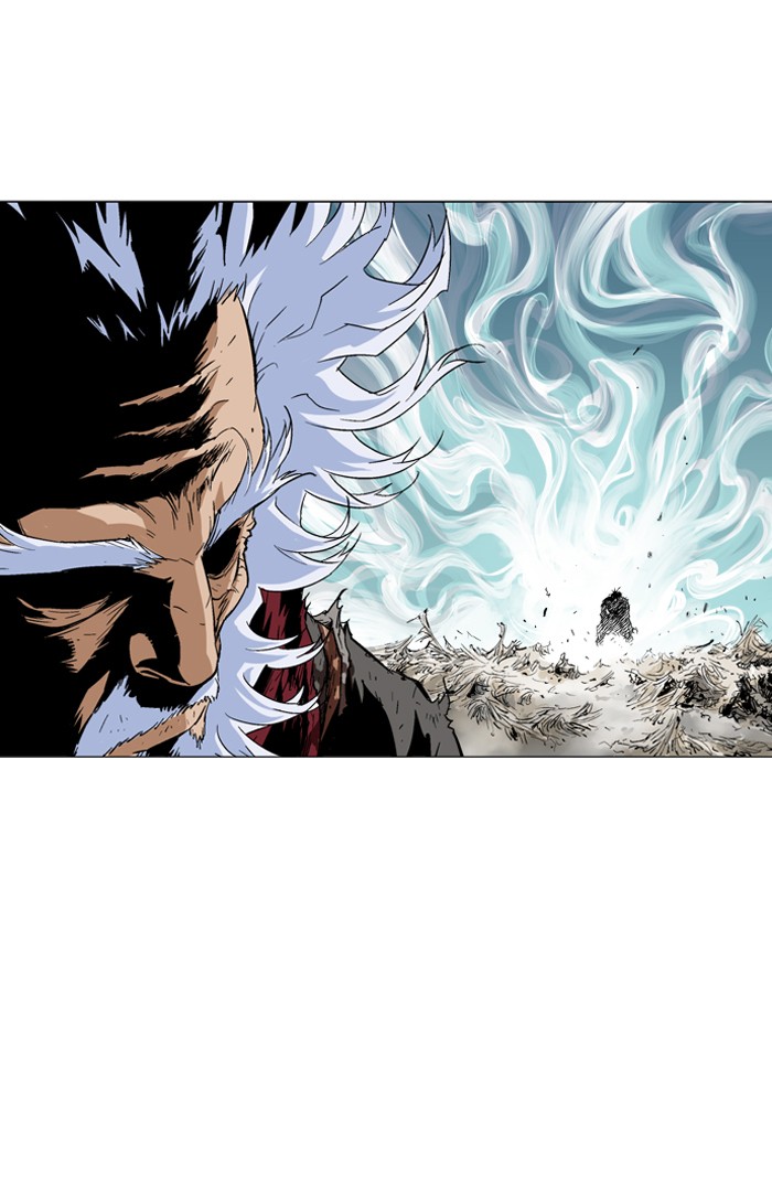 Gosu Chapter 74 page 22 - Chapter 74: Ep. 74 - Wild Dogs (16)