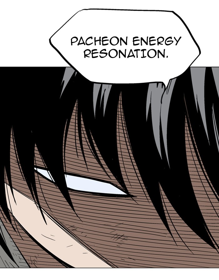 Gosu Chapter 74 page 27 - Chapter 74: Ep. 74 - Wild Dogs (16)