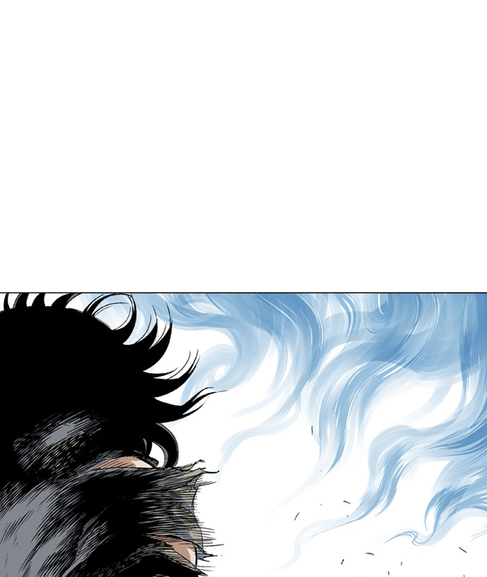 Gosu Chapter 74 page 29 - Chapter 74: Ep. 74 - Wild Dogs (16)