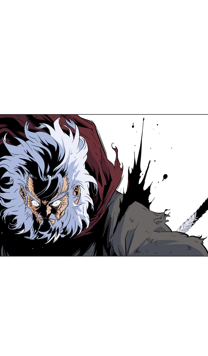 Gosu Chapter 74 page 3 - Chapter 74: Ep. 74 - Wild Dogs (16)
