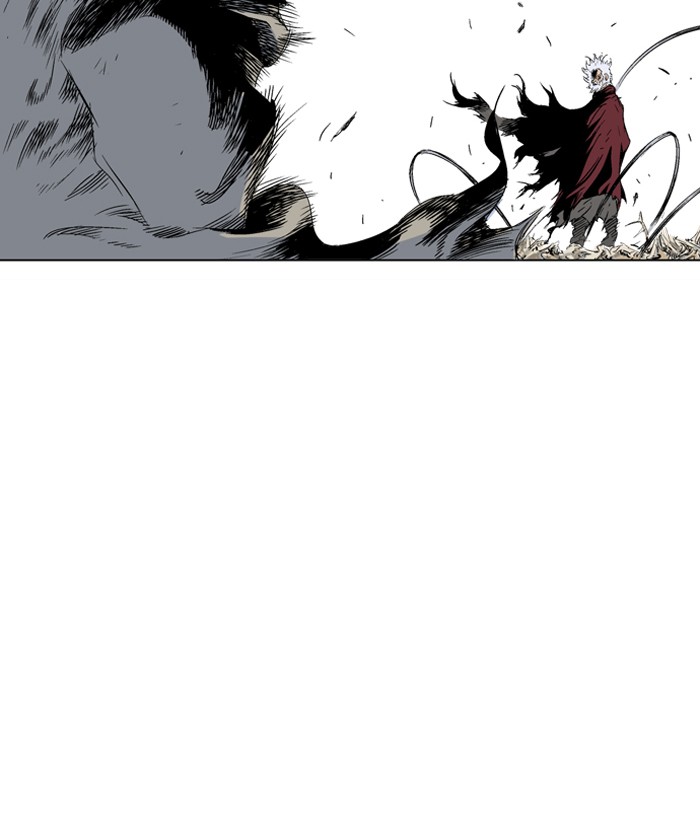 Gosu Chapter 74 page 30 - Chapter 74: Ep. 74 - Wild Dogs (16)