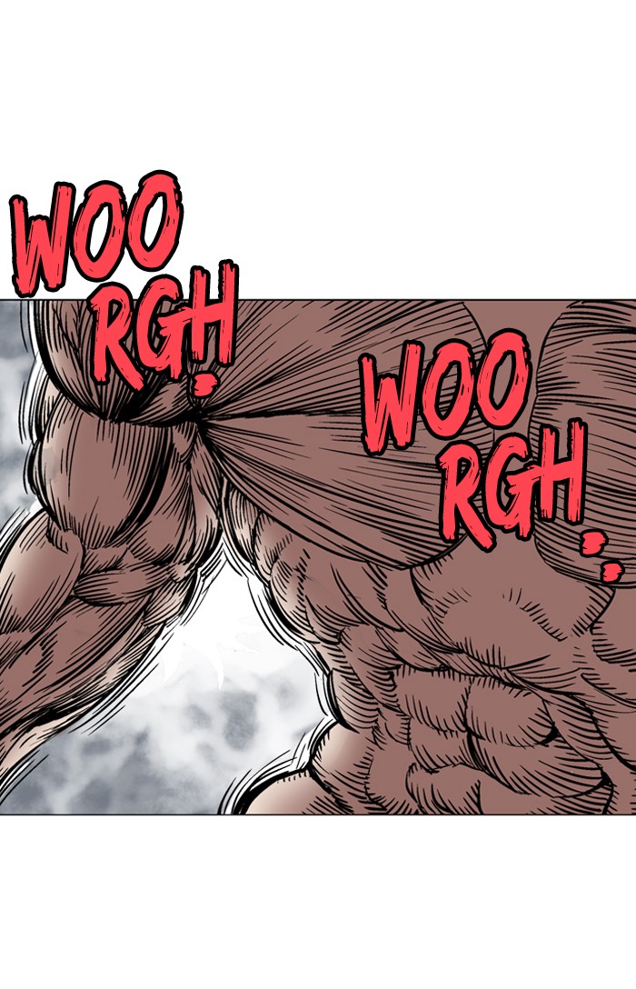 Gosu Chapter 74 page 33 - Chapter 74: Ep. 74 - Wild Dogs (16)