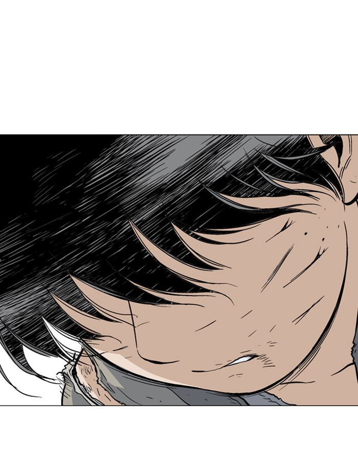Gosu Chapter 74 page 34 - Chapter 74: Ep. 74 - Wild Dogs (16)