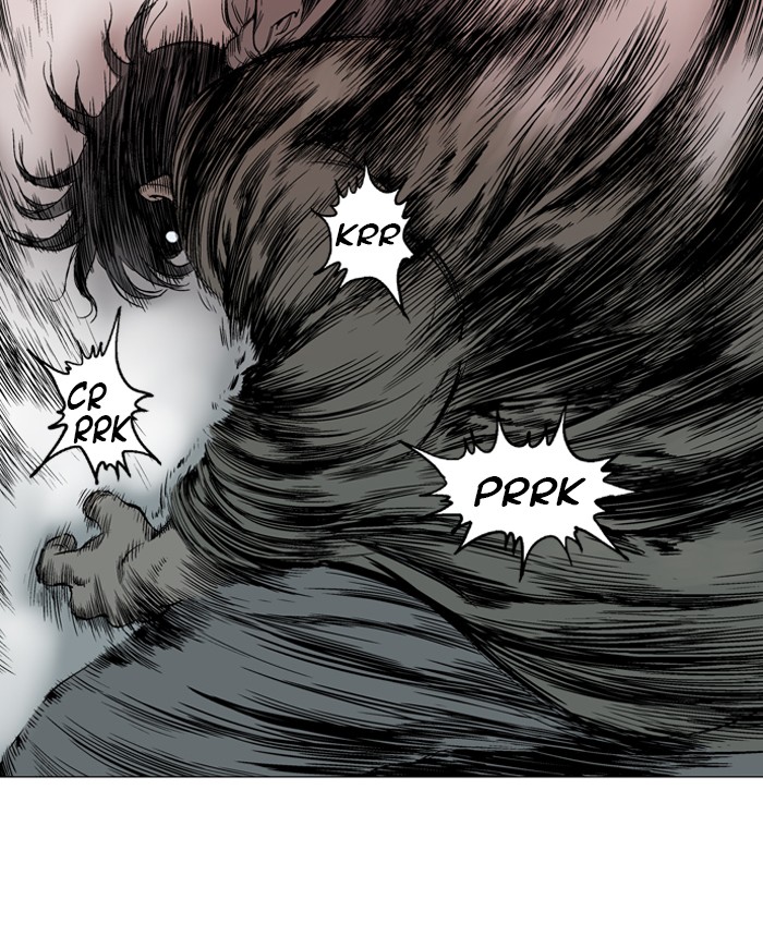 Gosu Chapter 74 page 37 - Chapter 74: Ep. 74 - Wild Dogs (16)