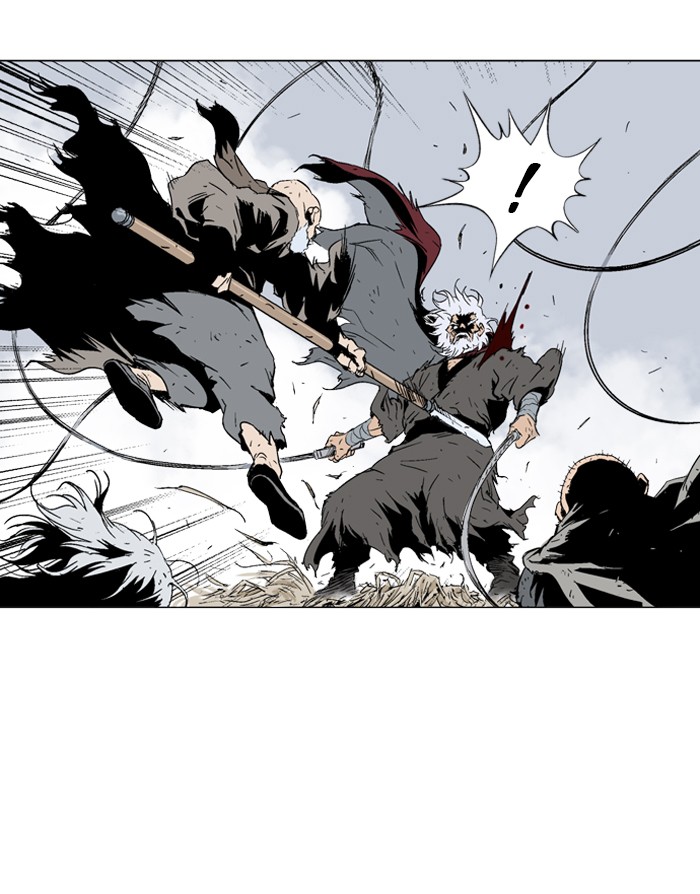 Gosu Chapter 74 page 4 - Chapter 74: Ep. 74 - Wild Dogs (16)